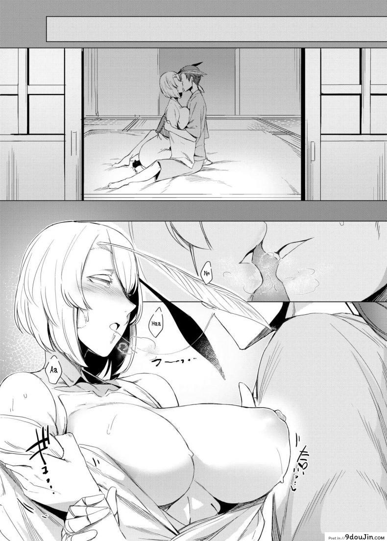 อ่านโดจิน รักต่างพันธุ์ [Nanbou Hitogakushiki (Nakamura Regura)] Yamahime no Mayu Mata | The Mountain Princess’ Cocoon Once Again ภาค 1 หน้าที่ 13