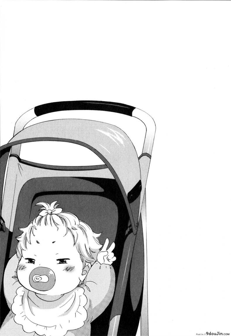 อ่านโดจิน รักแท้ไม่แพ้ท้อง [Kuon Michiyoshi] Himegoto Maternity | Knock Me Up ภาค 7 แปลไทย หน้าที่ 25