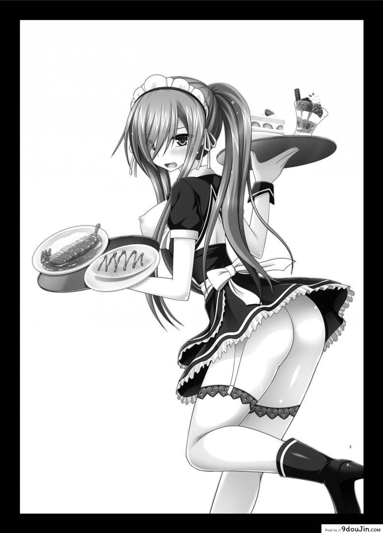 อ่านโดจิน ปากอย่างใจอย่าง [valssu (Charu)] Melon ga Chou Shindou! R13 (Tales of the Abyss) ภาค 1 หน้าที่ 3