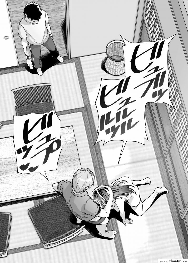 อ่านโดจิน Ane wa Oyaji ni Dakareteru [Royal Bitch (haruhisky)] ภาค 2 แปลไทย หน้าที่ 18