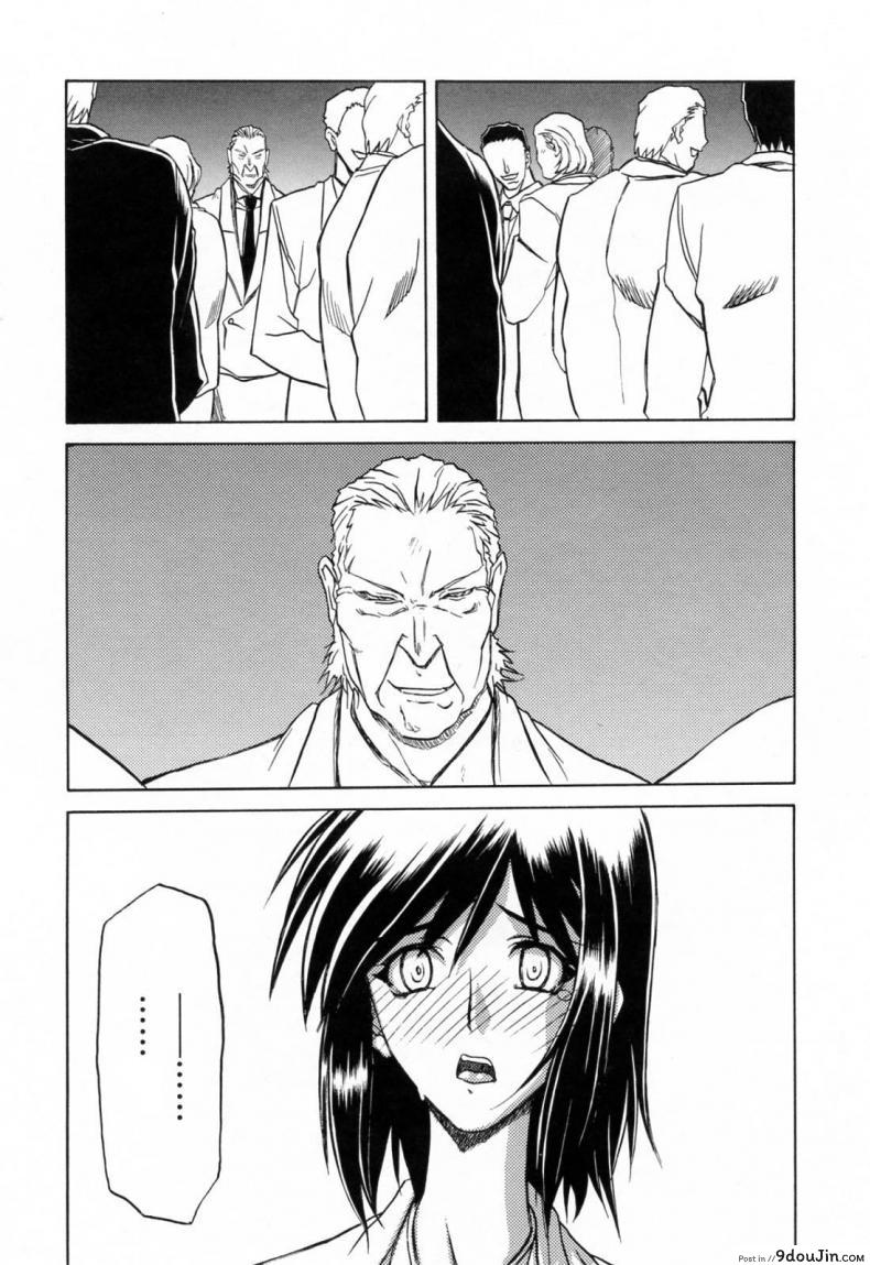 อ่านโดจิน รักผิดทาง [Sanbun Kyoden] Sougetsu no Kisetsu | Season of Sougetsu ภาค 11 แปลไทย หน้าที่ 6