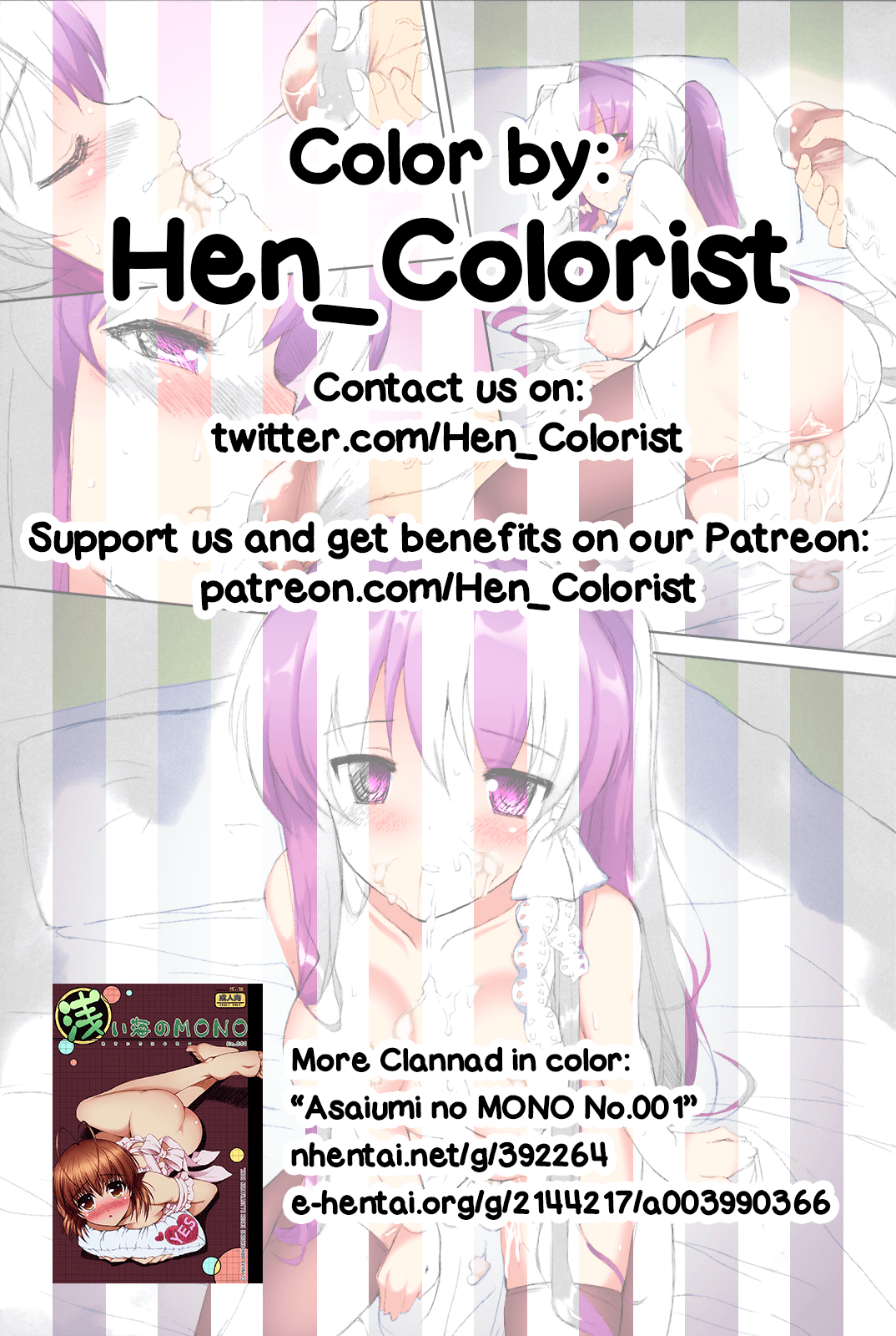 หนูเคียวจัง Kyou Mania 2 57 อ่านโดจิน หนูเคียวจัง Kyou Mania 2 หน้าที่ 28