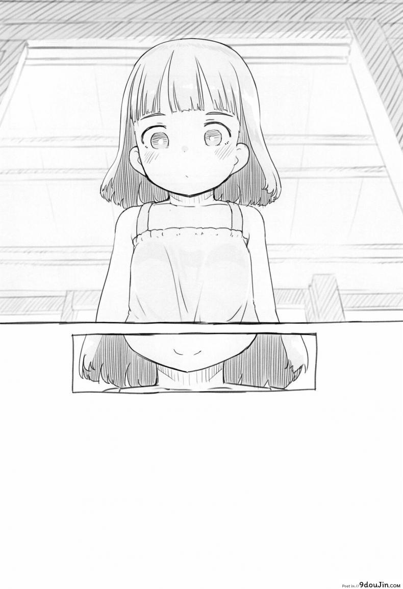 อ่านโดจิน ใช้เพื่อนเป็นจิ๋มกระป๋อง (COMITIA130) [Kuromahou Kenkyuujo (Nukaji)] Chishou no Ko o Onaho ni Suru ภาค 3 หน้าที่ 4