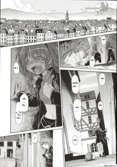 ซอมบี้ที่รัก [MAHIRO TAKLA] CUSTOM ZOMBIE GIRL ภาค 2 แปลไทย