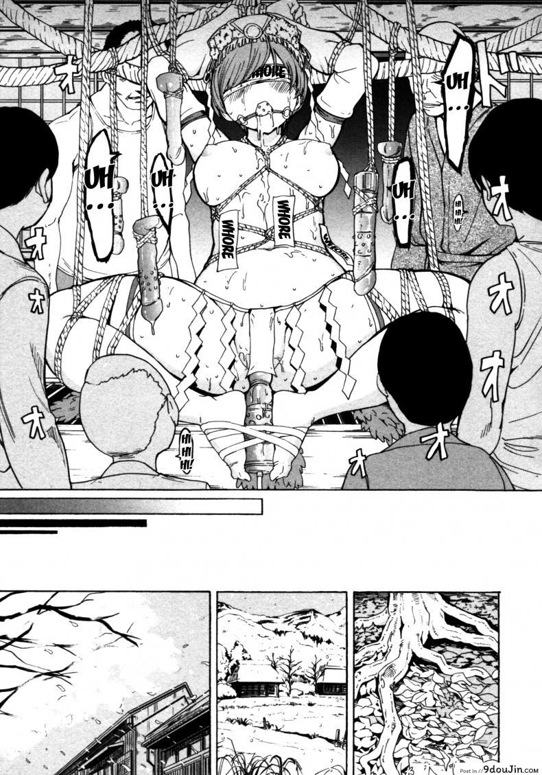 อ่านโดจิน บ้านที่ฉันไม่อยากกลับ [Hakaba] Kedamono no Ie (Joukan) อ่านฟรี ภาค 12 หน้าที่ 25