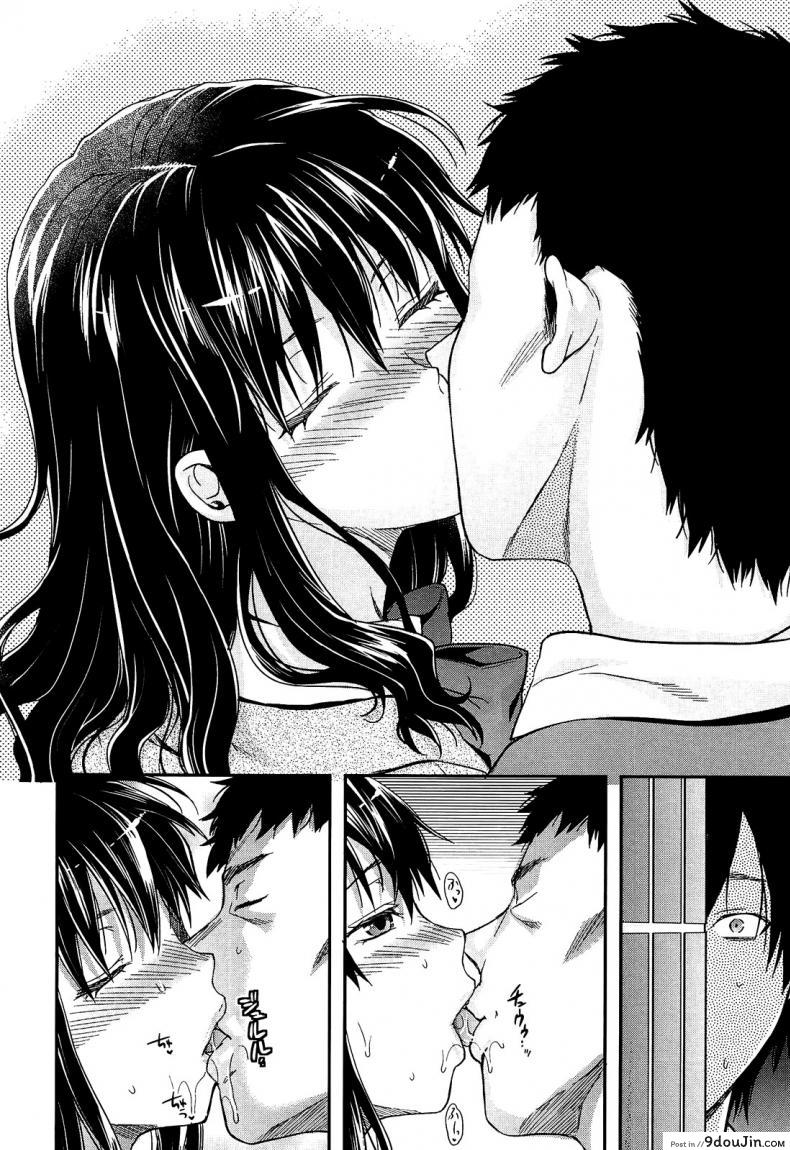 อ่านโดจิน เพียงข้างหลัง [Yuzuki N Dash] Shiibasan no Ura no Kao ภาค 1 แปลไทย หน้าที่ 6
