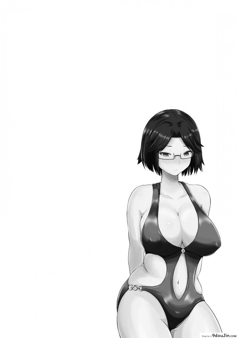 อ่านโดจิน เซ็กซ์โน๊ตกระชากรัก [Yano Toshinori] Watashi ni Mawashite Ura Kairanban ภาค 10 แปลไทย หน้าที่ 20