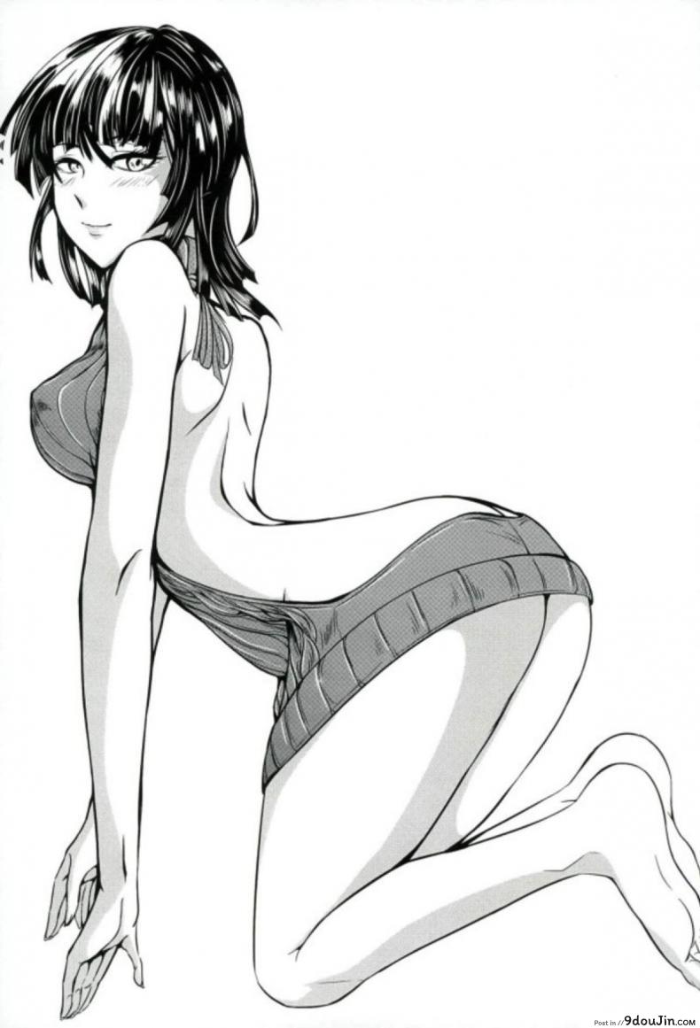 อ่านโดจิน (C89) [Uchuu ☆ Porta (Kawa)] Dekoboko Love Sister (One Punch Man) ภาค 2-2 แปลไทย หน้าที่ 29