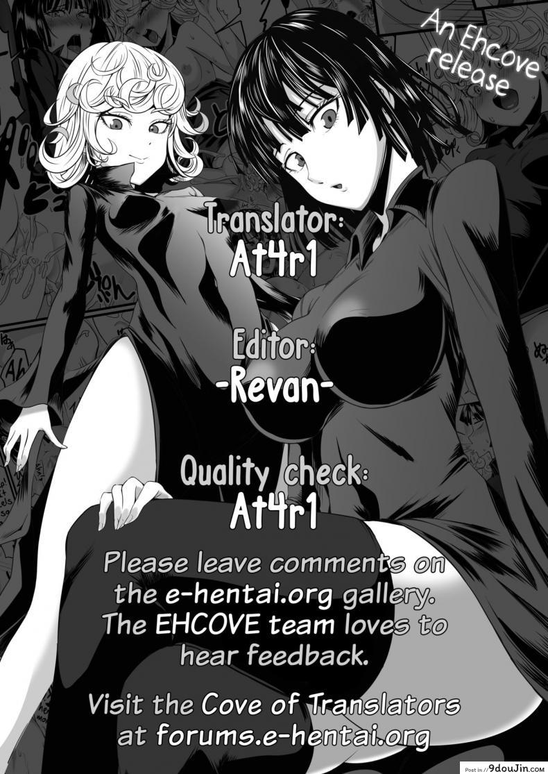 อ่านโดจิน รักอลวนของ 2 พี่น้อง (C89) [Uchuu ☆ Porta (Kawa)] Dekoboko Love Sister (One Punch Man) ภาค 2-5 แปลไทย หน้าที่ 41