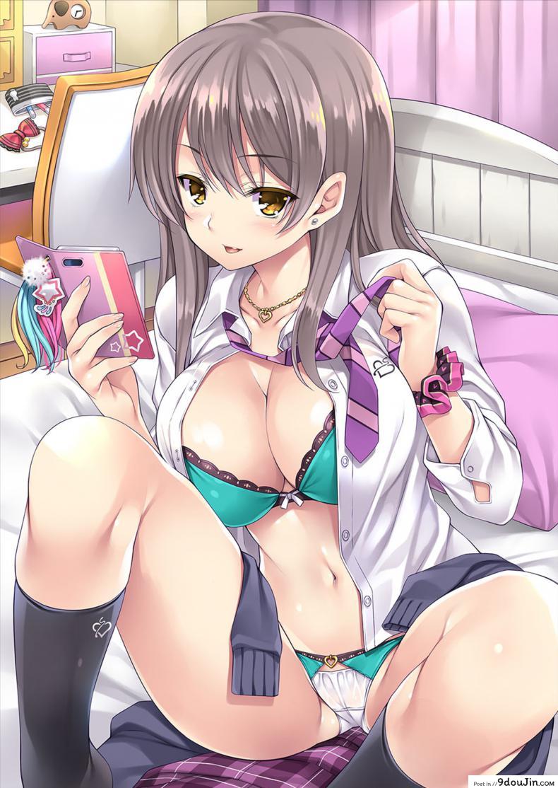 อ่านโดจิน รับหญิงหลงทาง [[email protected] (Mizuhara Yuu)] Maigo, Hiroimashita. | Picking Up Lost Girl ภาค 3 หน้าที่ 2