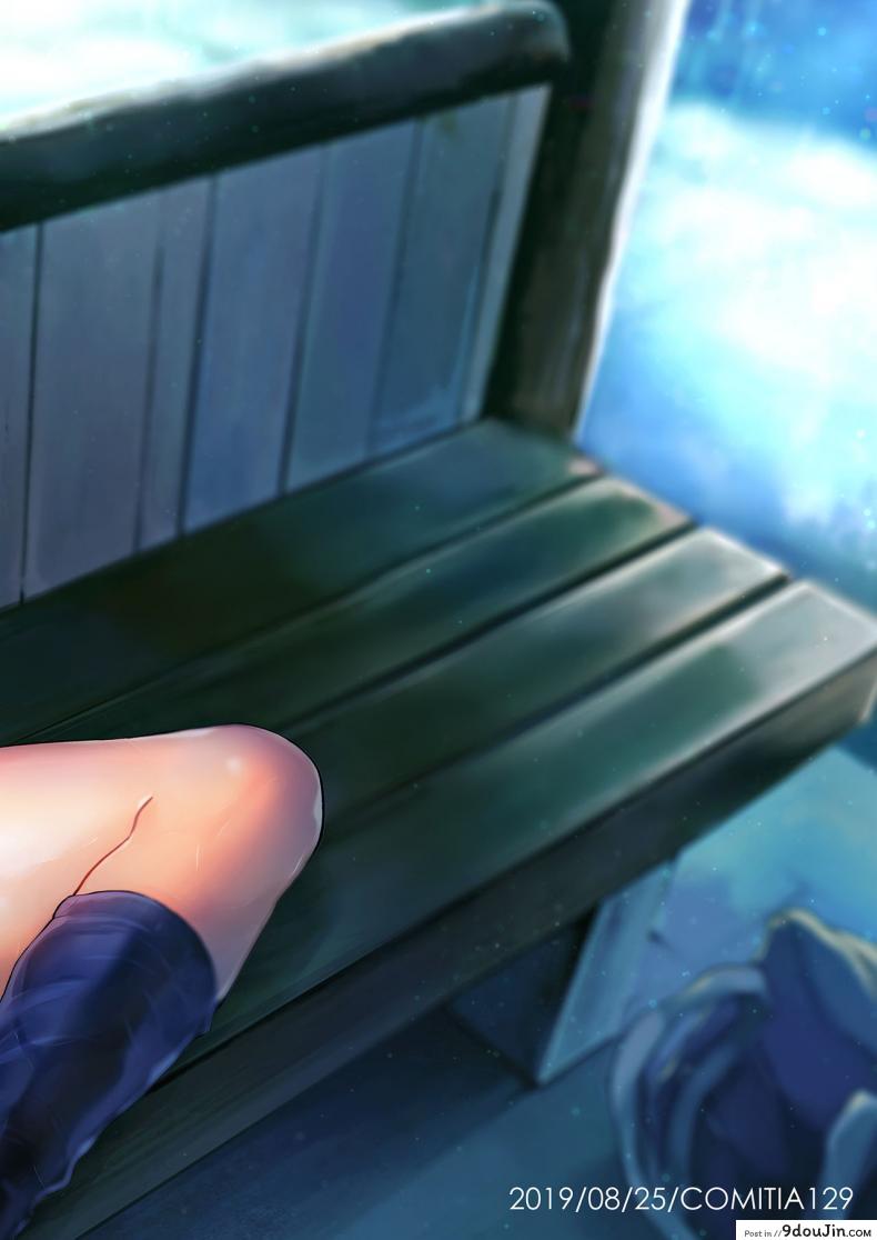 อ่านโดจิน เพื่อนสมัยสาวน้อยของผมเป็น Gender Bender [UTEN+ (Uten Ameka)] Ore no Shinyuu wa TS (Seitenka) Taishitsu ภาค 01 หน้าที่ 2