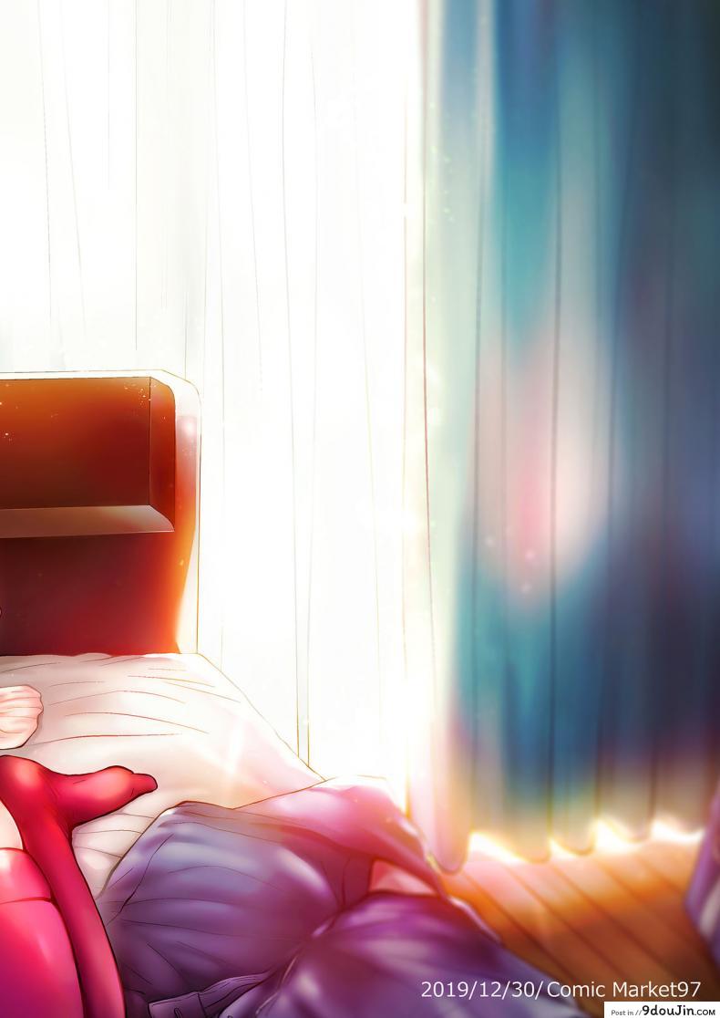 อ่านโดจิน เพื่อนสมัยสาวน้อยของผมเป็น Gender Bender [UTEN+ (Uten Ameka)] Ore no Shinyuu wa TS (Seitenka) Taishitsu ภาค 03 หน้าที่ 2