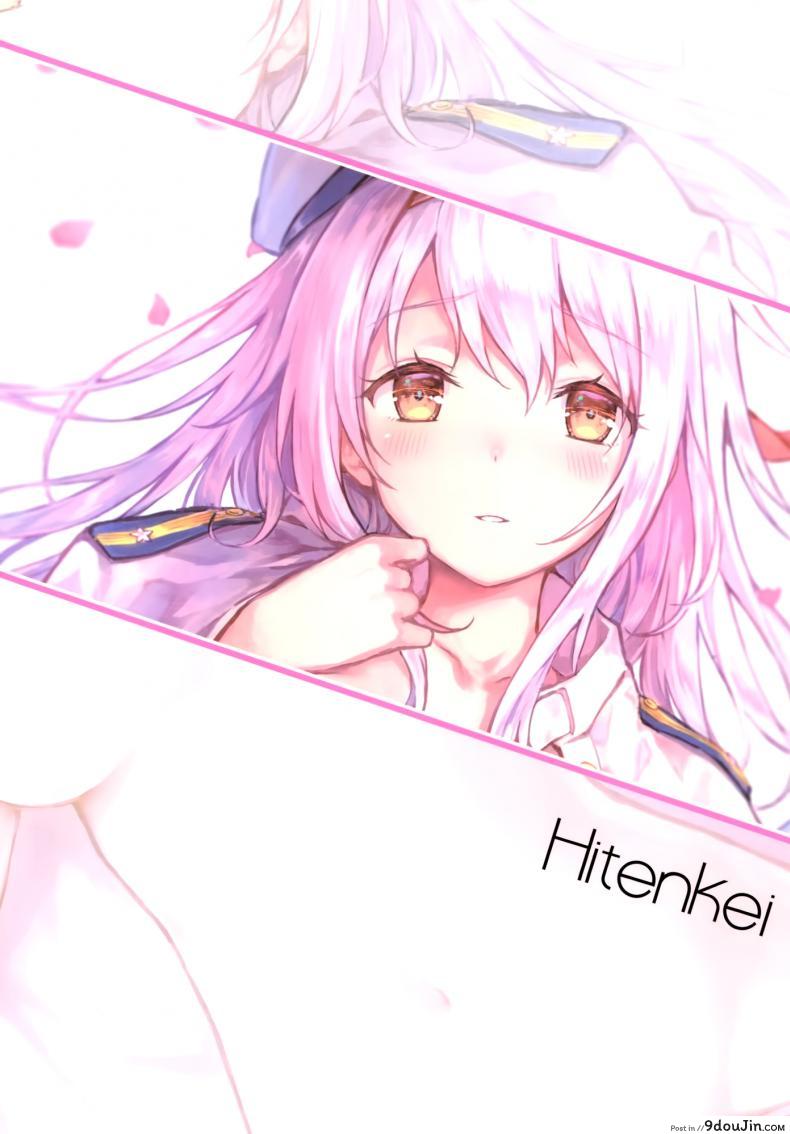 อ่านโดจิน รีเซทความทรงจำ [HitenKei (Hiten)] Mou Teitoku no Soba ni Modorenai…Ni แปลไทย ภาค 3 หน้าที่ 22