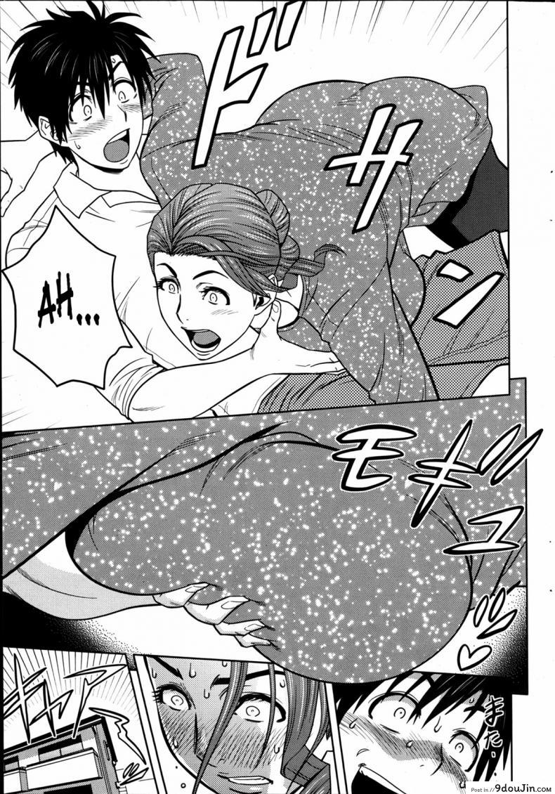 อ่านโดจิน [tatsunami youtoku] Twin Milf + Bangai Hen a ภาค 03 แปลไทย หน้าที่ 9