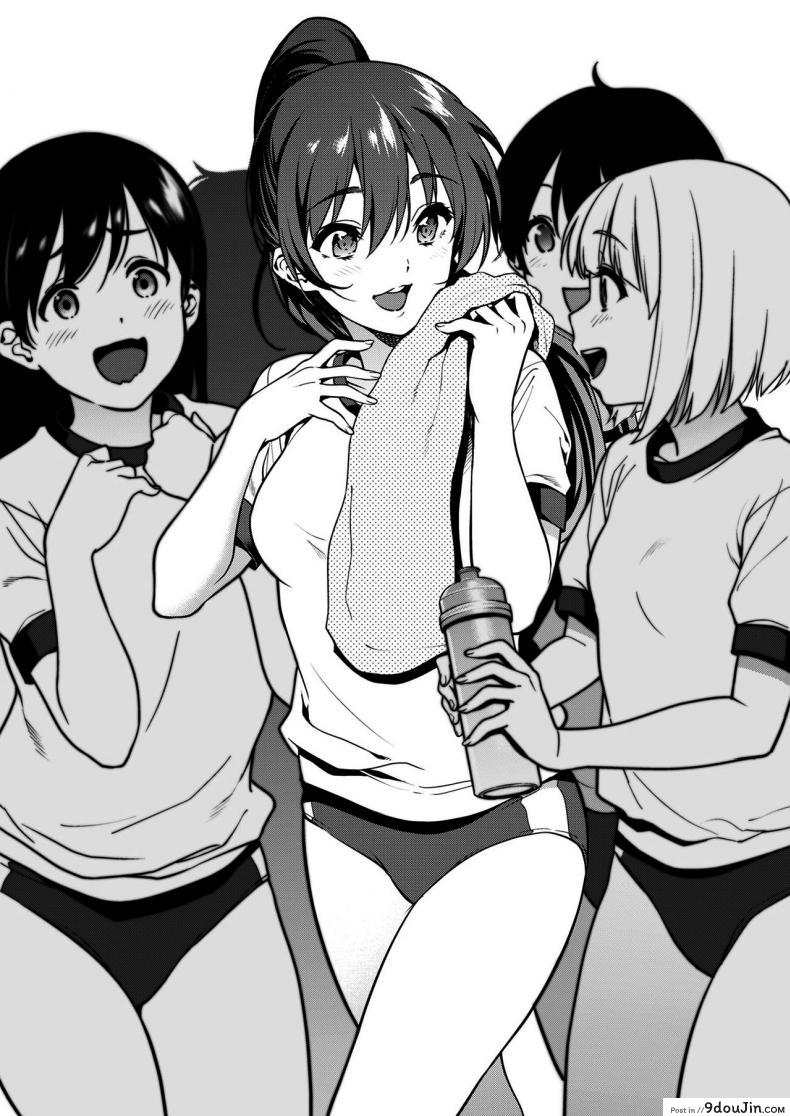 อ่านโดจิน เรื่องที่ปิดบังไว้ [Tsukimoto Kizuki] Akai Shizuku ภาค 1 อ่านฟรี หน้าที่ 10