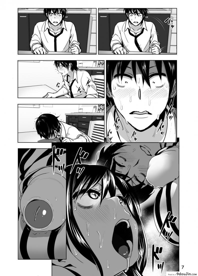 อ่านโดจิน เรื่องบังเอิญเกิดขึ้นได้ [Nakani] Tales of Imouto-Oppai-Marudashi ภาค 2 แปลไทย หน้าที่ 7