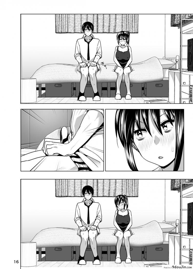 อ่านโดจิน เรื่องบังเอิญเกิดขึ้นได้ [Nakani] Tales of Imouto-Oppai-Marudashi ภาค 2 แปลไทย หน้าที่ 16