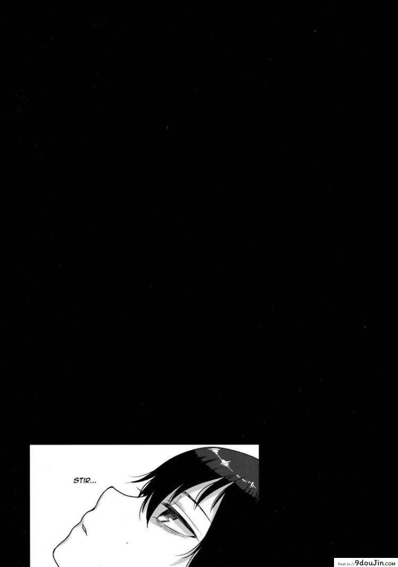อ่านโดจิน เรื่องเมื่อคืน [Seki Sabato (Tsukuru)] Tousan to Boku ภาค 1 แปลไทย หน้าที่ 18