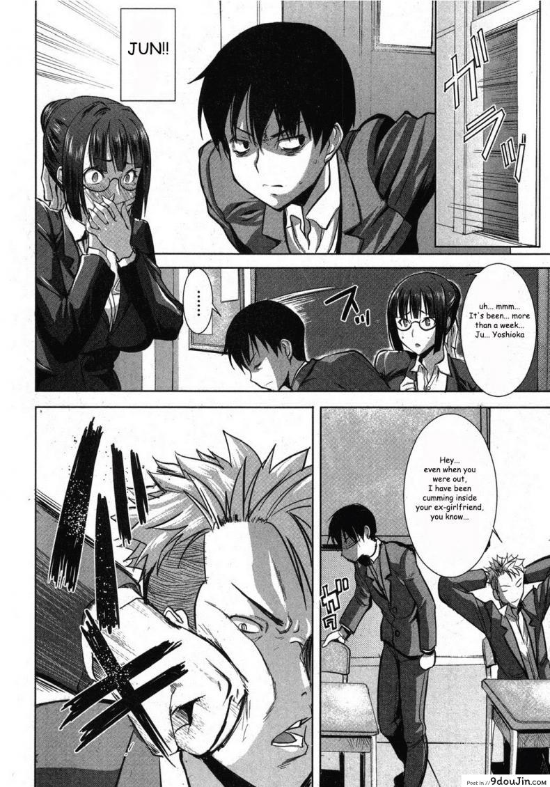 อ่านโดจิน เรื่องไม่หวานของจารย์สาว [Namakemono Kishidan (Tanaka Aji)] UnSweet Kurose Katsuko Plus Are Kara ภาค 35 หน้าที่ 4