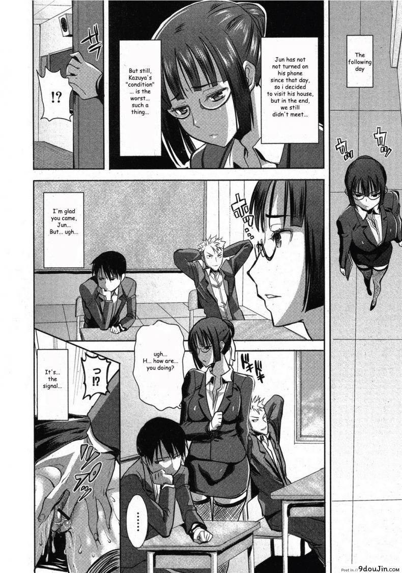 อ่านโดจิน [Namakemono Kishidan (Tanaka Aji)] UnSweet Kurose Katsuko Plus Are Kara แปลไทย หน้าที่ 8