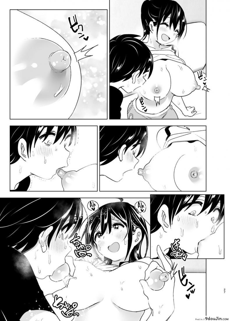 อ่านโดจิน เรื่องราวของพี่สาวสุดต๊อง ที่ดันตกหลุมรักน้องชายจอมรำคาญ [Supe (Nakani)] Onei-chan to Guchi o Kiite Ageru Otouto no Hanashi – Tales of Onei-chan Oto-to ภาค 2 อ่านฟรี หน้าที่ 26