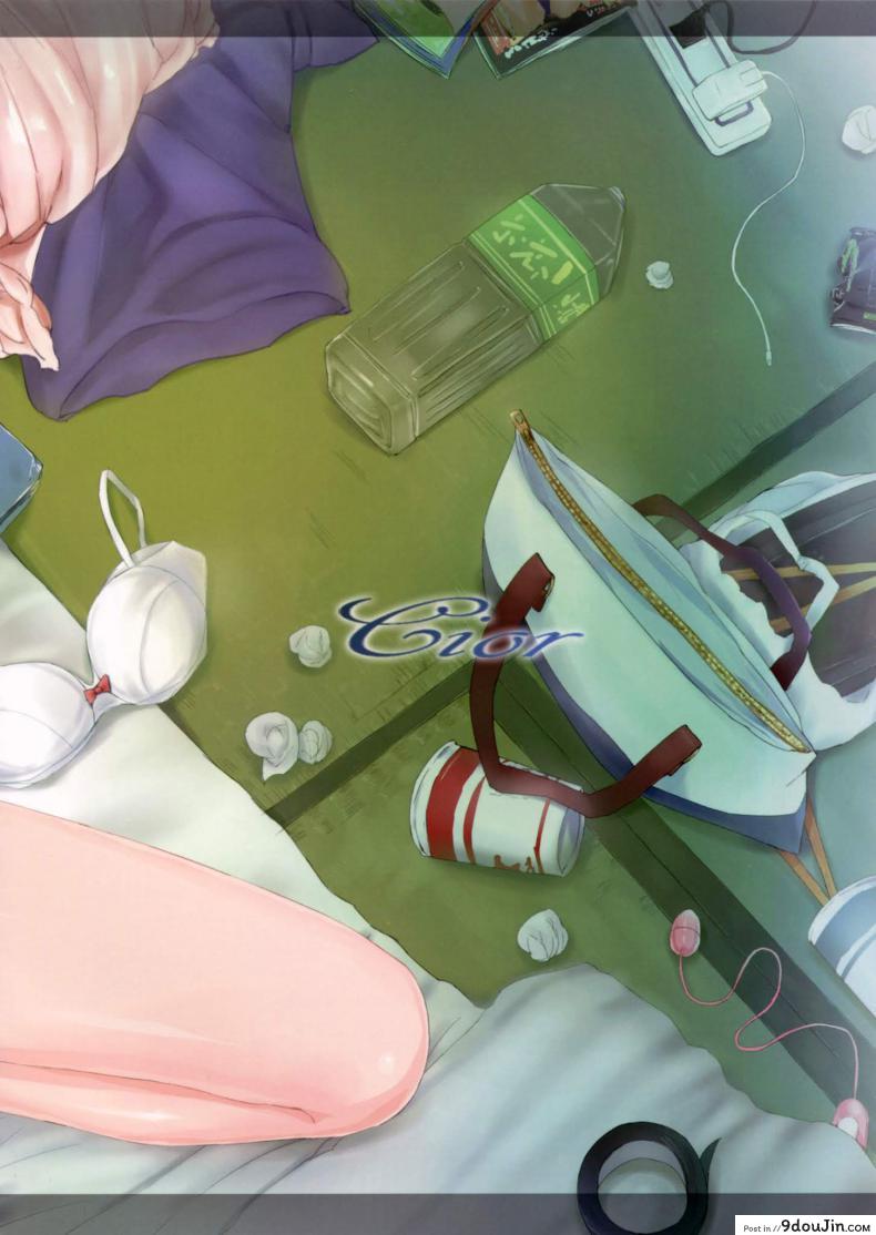 อ่านโดจิน Shibunama (THE Cinderella Girls) [Cior (ken-1)] Tora Matsuri 2015 แปลไทย หน้าที่ 18