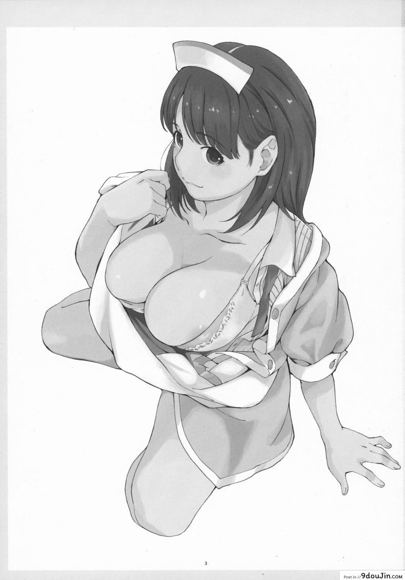 อ่านโดจิน โดนเด้งมา หลอกสาวต่อ Negative Love [Kansai Orange (Arai Kei)] Negative Love ภาค 2 หน้าที่ 2