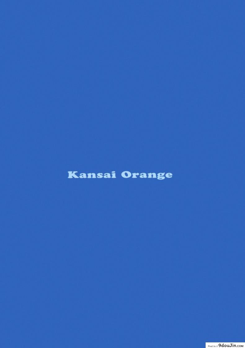 อ่านโดจิน Negative Love ภาค m-02 [Kansai Orange (Arai Kei)] แปลไทย หน้าที่ 30