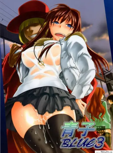 ต้องมนต์ พรากพรหมจรรย์ (C83) [Jyouren Kishidan (Various)] Aoko BLUE (Mahou Tsukai no Yoru) ภาค 3