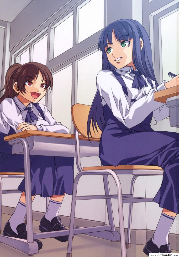 อ่านโดจิน โรงเรียนสะกดจิต (COMIC1☆4) [Alice no Takarabako (Mizuryu Kei)] MC Gakuen Ichi Jigenme | MC High First Period ภาค 1 หน้าที่ 2