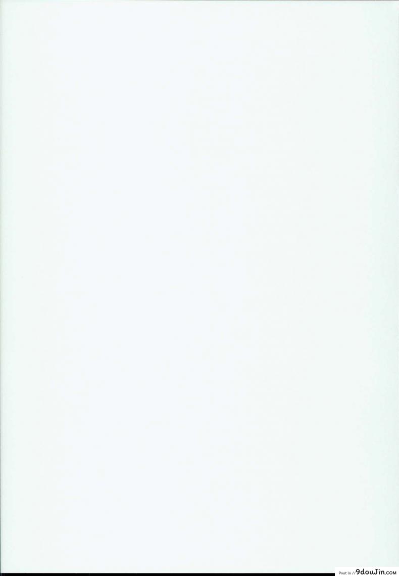 อ่านโดจิน โรงเรียนสะกดจิต (COMIC1☆4) [Alice no Takarabako (Mizuryu Kei)] MC Gakuen Ichi Jigenme | MC High First Period ภาค 8 หน้าที่ 2