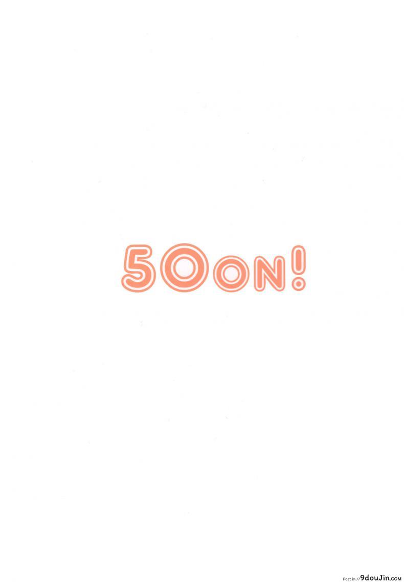 อ่านโดจิน Saimin Seishidou ภาค obata (C90) [50on! (Aiue Oka)] แปลไทย หน้าที่ 30