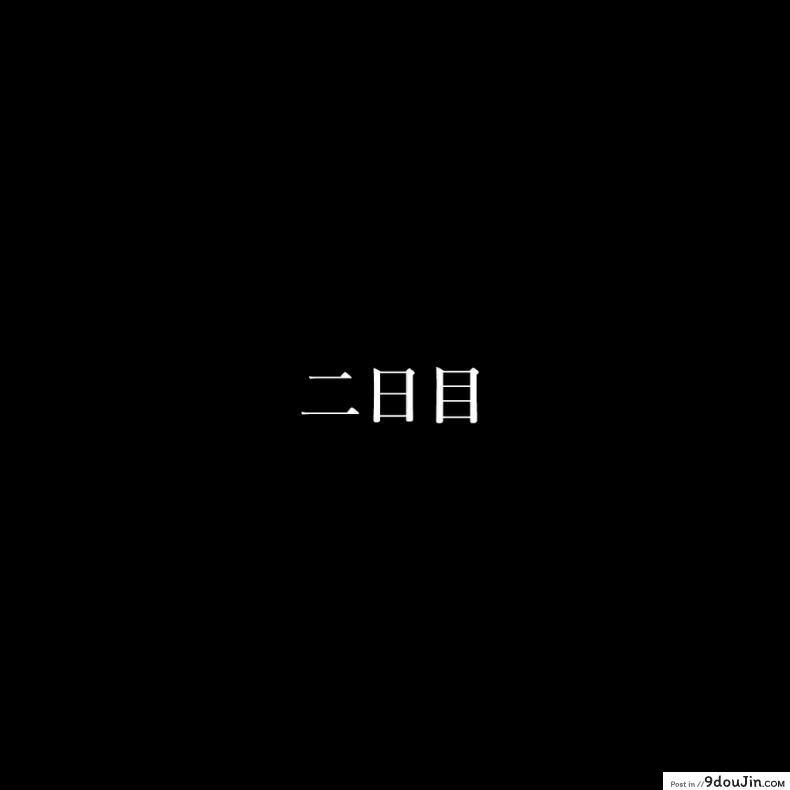 อ่านโดจิน ลองมาปี้ บี้สาวเอลฟ์ [As109] Mail-Order Elf ภาค 2