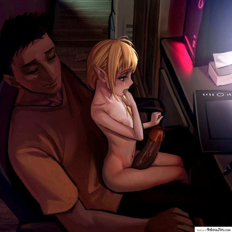อ่านโดจิน ลองมาปี้ บี้สาวเอลฟ์ [As109] Mail-Order Elf ภาค 3 แปลไทย หน้าที่ 32