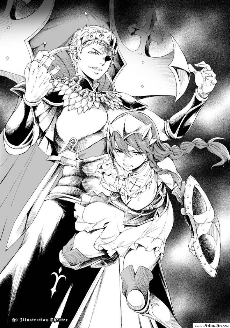 ลัคกี้โนเอล [H9] Goblin Teikoku ni Ochita Onna Senshi ภาค 2