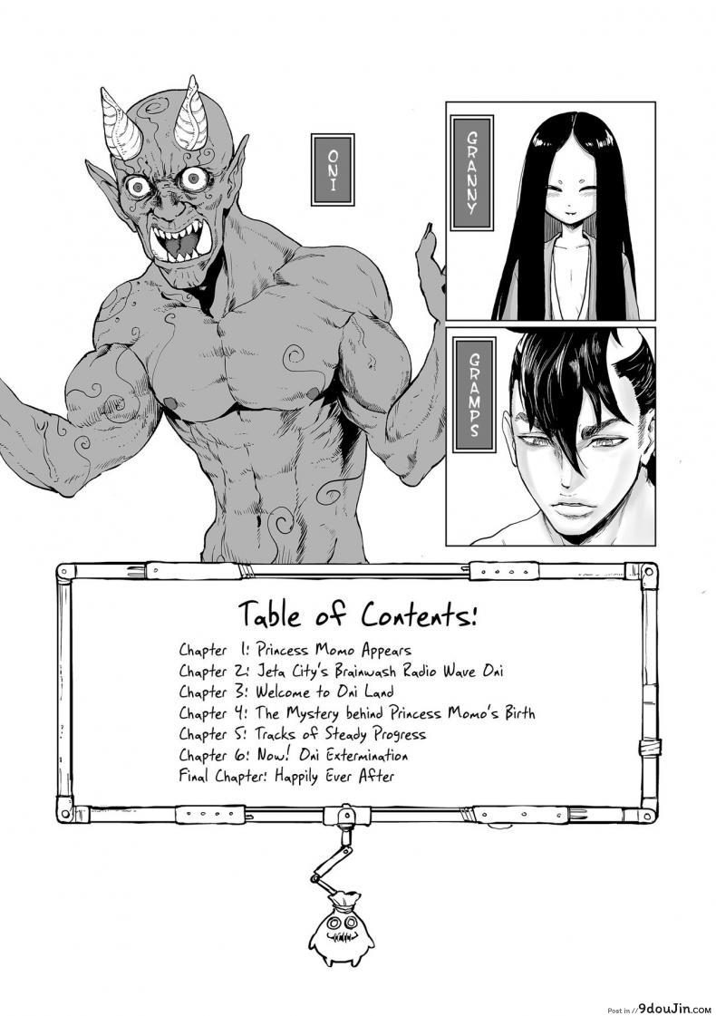 อ่านโดจิน ตำนานเจ้าหญิงโมโม่ [Gesundheit] Momohime | Princess Momo ภาค 0 หน้าที่ 4