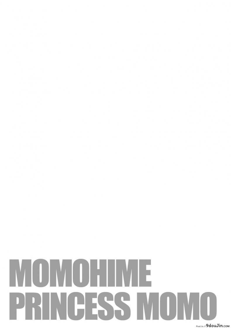 อ่านโดจิน Momohime | Princess Momo [Gesundheit] แปลไทย หน้าที่ 24