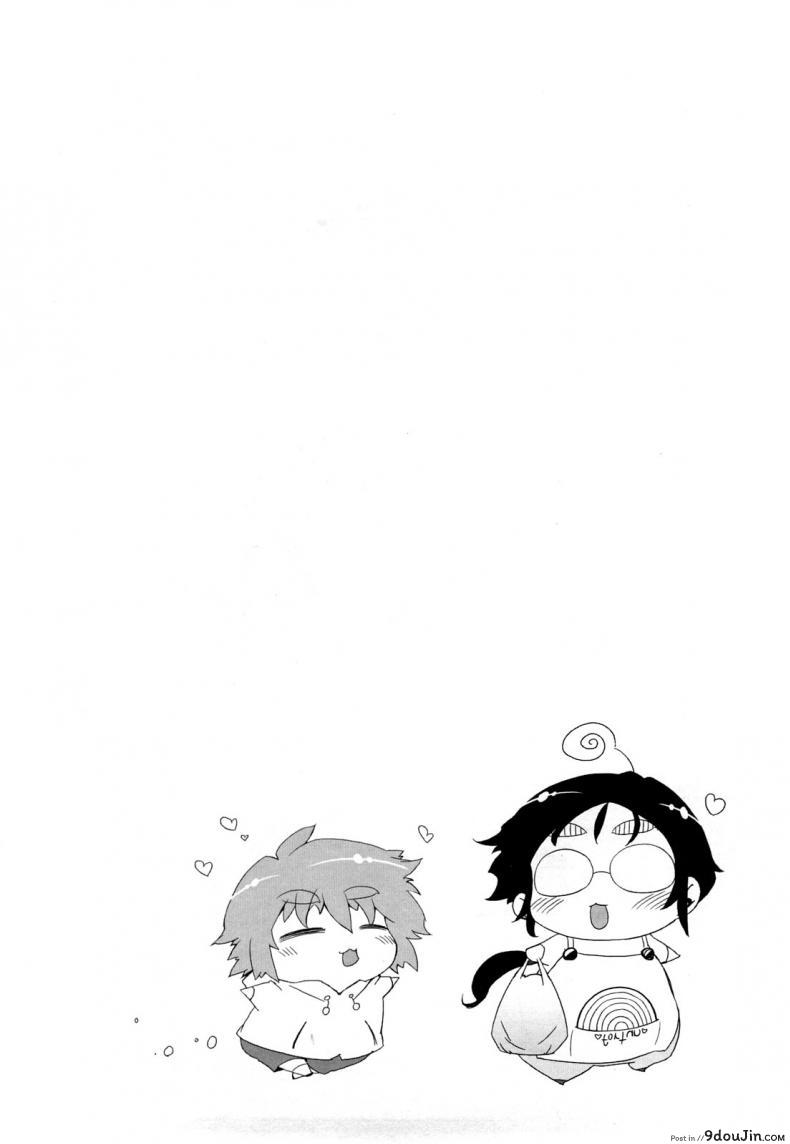 อ่านโดจิน ถอยกลับไม่ได้แล้วนะ [Drill Jill] Monosugoi Mama Jiru | Mama’s Terrible Soup ภาค 1 แปลไทย หน้าที่ 21