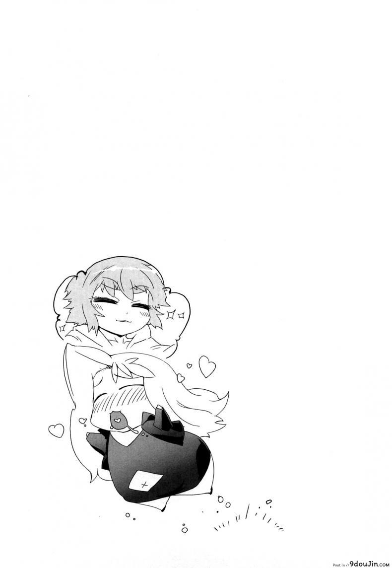 อ่านโดจิน ถอยกลับไม่ได้แล้วนะ [Drill Jill] Monosugoi Mama Jiru ภาค 6 แปลไทย หน้าที่ 17