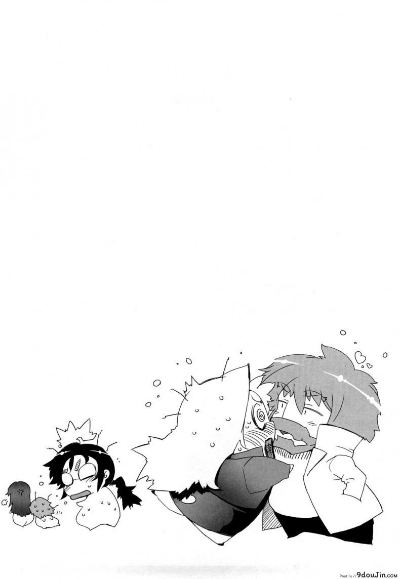 อ่านโดจิน ถอยกลับไม่ได้แล้วนะ [Drill Jill] Monosugoi Mama Jiru ภาค 6 แปลไทย หน้าที่ 18