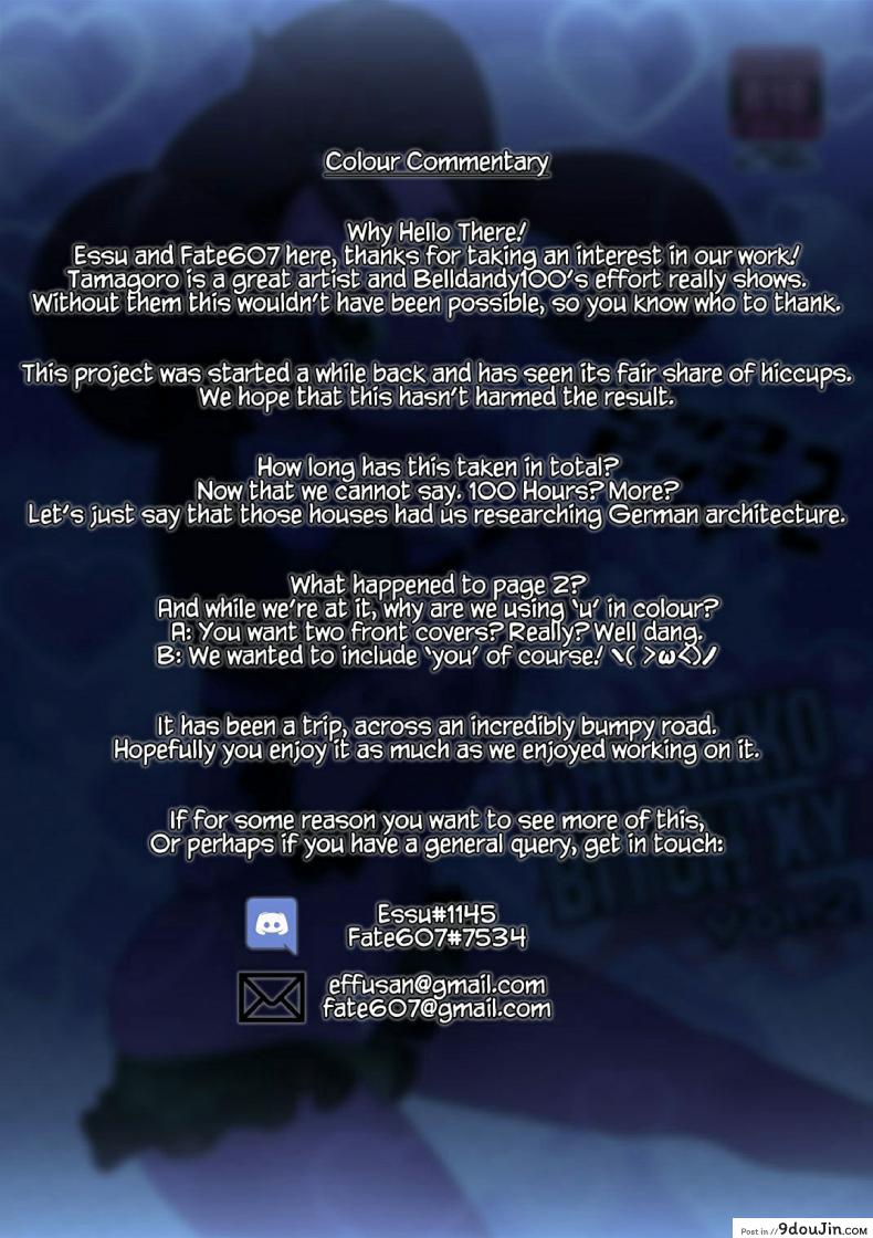 อ่านโดจิน โปเกม่อน XY [Funi Funi Lab (Tamagoro)] Chibikko Bitch XY ภาค xy-02 หน้าที่ 2