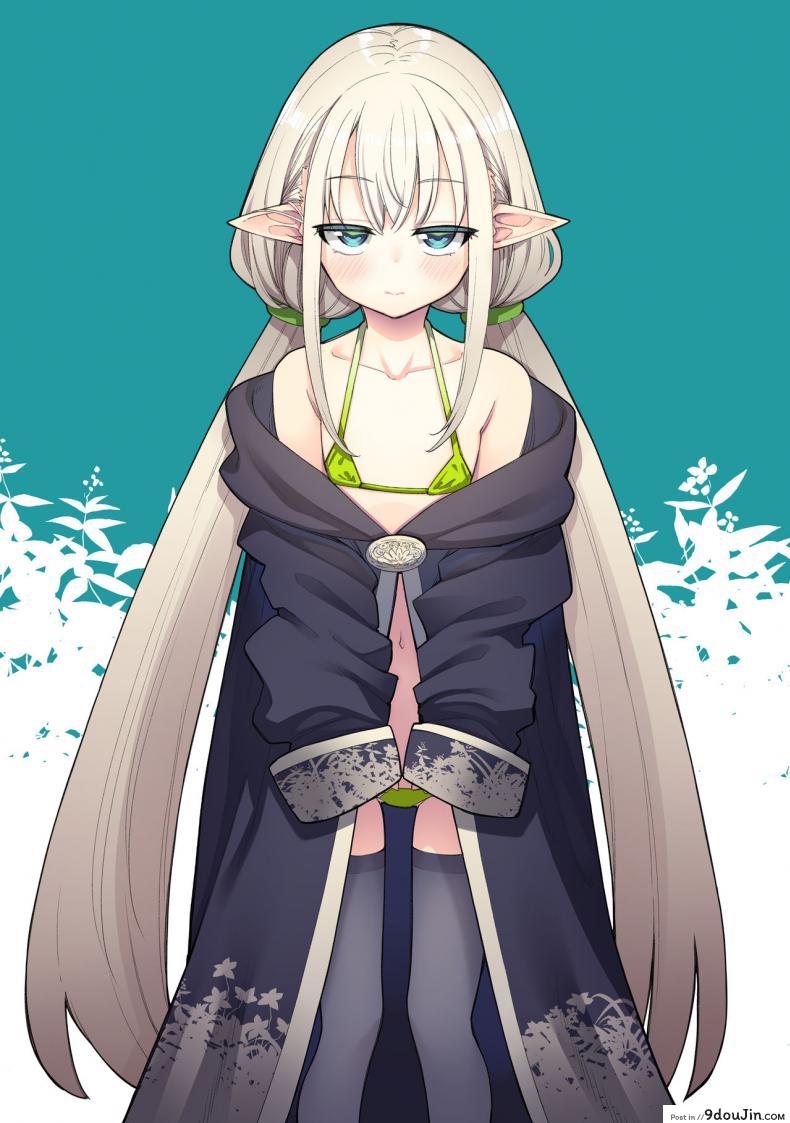 อ่านโดจิน Isekai Kita no de Mahou o Sukebe na Koto ni Riyou Shiyou to Omou ภาค 2 [Petapan (Akino Sora)] แปลไทย หน้าที่ 34
