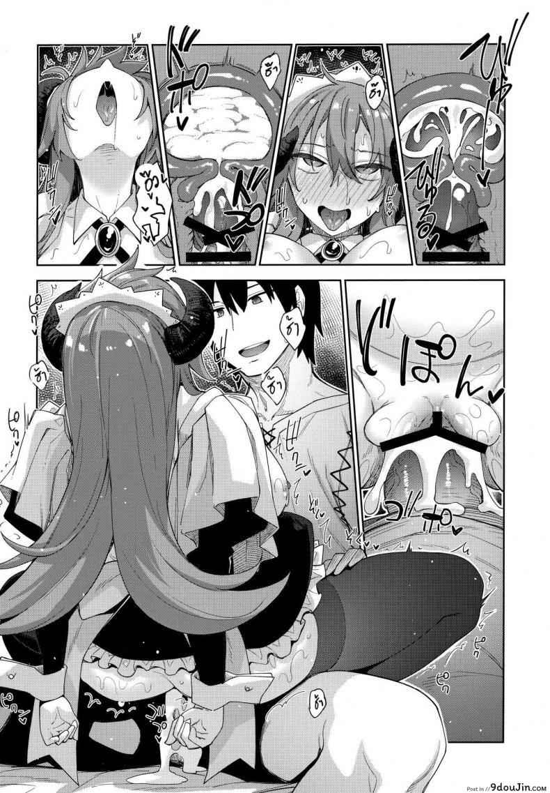 อ่านโดจิน Isekai Kita no de Mahou o Sukebe na Koto ni Riyou Shiyou to Omou ภาค 3 [Petapan (Akino Sora)] แปลไทย หน้าที่ 33