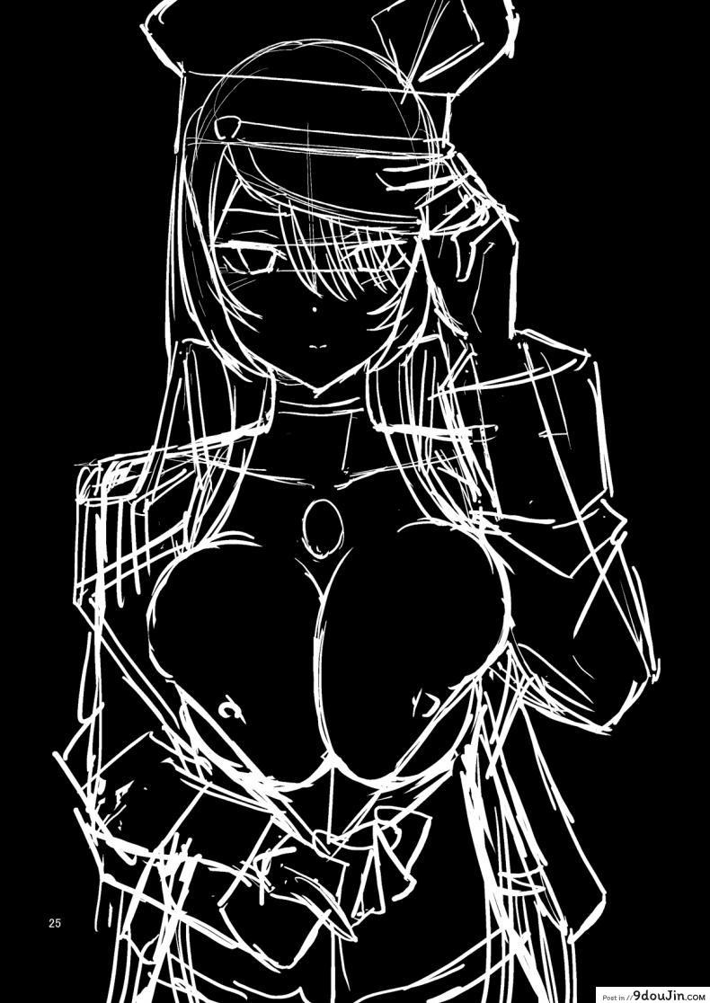 อ่านโดจิน ผมตกหลุมรัก คุณตุ๊กตาตัวนั้น [Popochichi (Yahiro Pochi)] Sono Kisekae Ningyou wa H o Suru (My Dress-Up Darling) ภาค 03 แปลไทย หน้าที่ 24