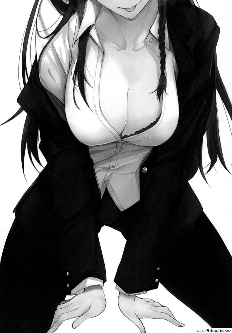 อ่านโดจิน ผมที่โดนรุ่นพี่จู่โจม [Rodiura (Rage)] Mishiranu Senpai ni Osowareru Hon ภาค 2 หน้าที่ 2