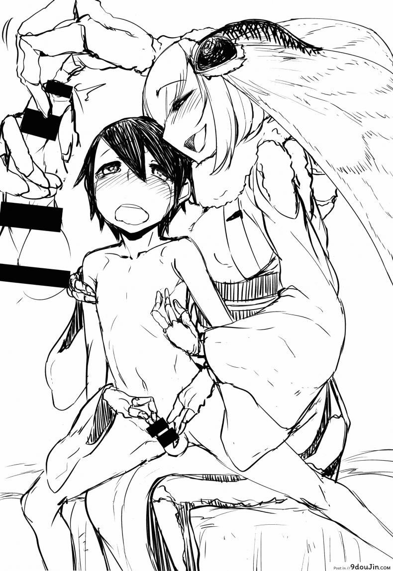 Shiragasane | Layers of White ภาค 2 (แปลไทย) 122 อ่านโดจิน Shiragasane | Layers of White ภาค 2 (แปลไทย) หน้าที่ 38