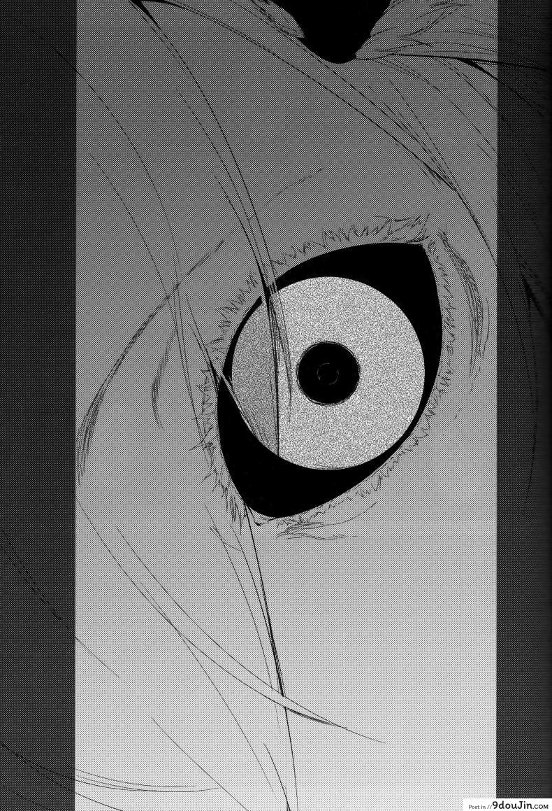 อ่านโดจิน ลำนำรักภูตราตรี (C86) [Sakekan Memorial (SOLOPIPB)] Shiragasane | Layers of White ภาค 4 หน้าที่ 4