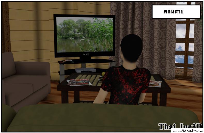 ลูกเธอเป็นสามีฉัน Ma Boy( Your son is My Husband) ภาค 102 77 อ่านโดจิน ลูกเธอเป็นสามีฉัน Ma Boy( Your son is My Husband) ภาค 102 หน้าที่ 6