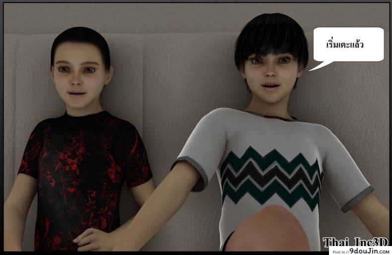 ลูกเธอเป็นสามีฉัน Ma Boy( Your son is My Husband) ภาค 111 88 อ่านโดจิน ลูกเธอเป็นสามีฉัน Ma Boy( Your son is My Husband) ภาค 111 หน้าที่ 22