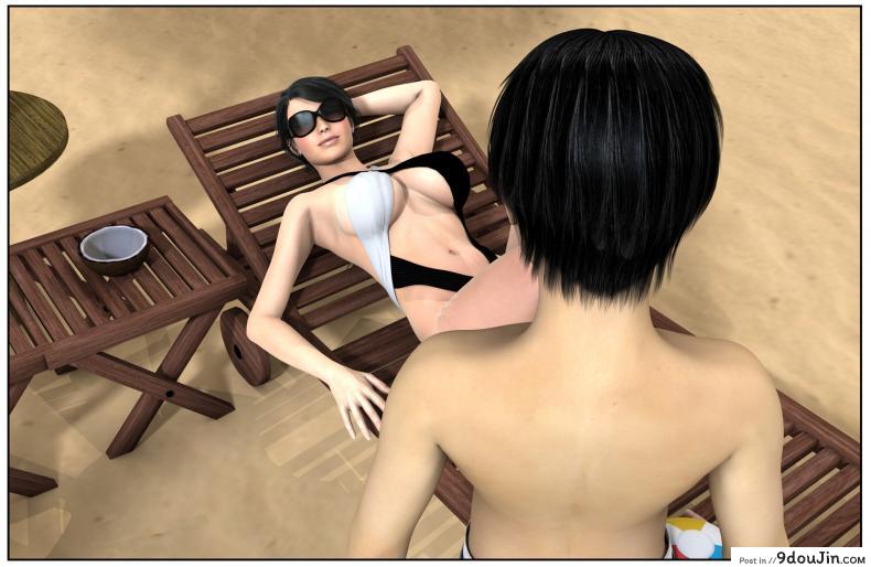 ลูกเธอเป็นสามีฉัน Ma Boy( Your son is My Husband) ภาค 123 86 อ่านโดจิน ลูกเธอเป็นสามีฉัน Ma Boy( Your son is My Husband) ภาค 123 หน้าที่ 17